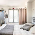 Petit Nid Cosy De L'albret 아파트 *
