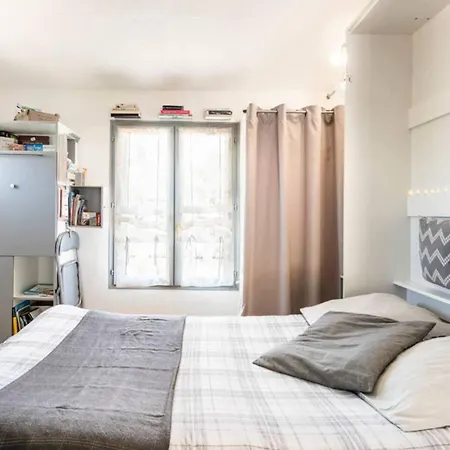 Petit Nid Cosy De L'albret Appartement *